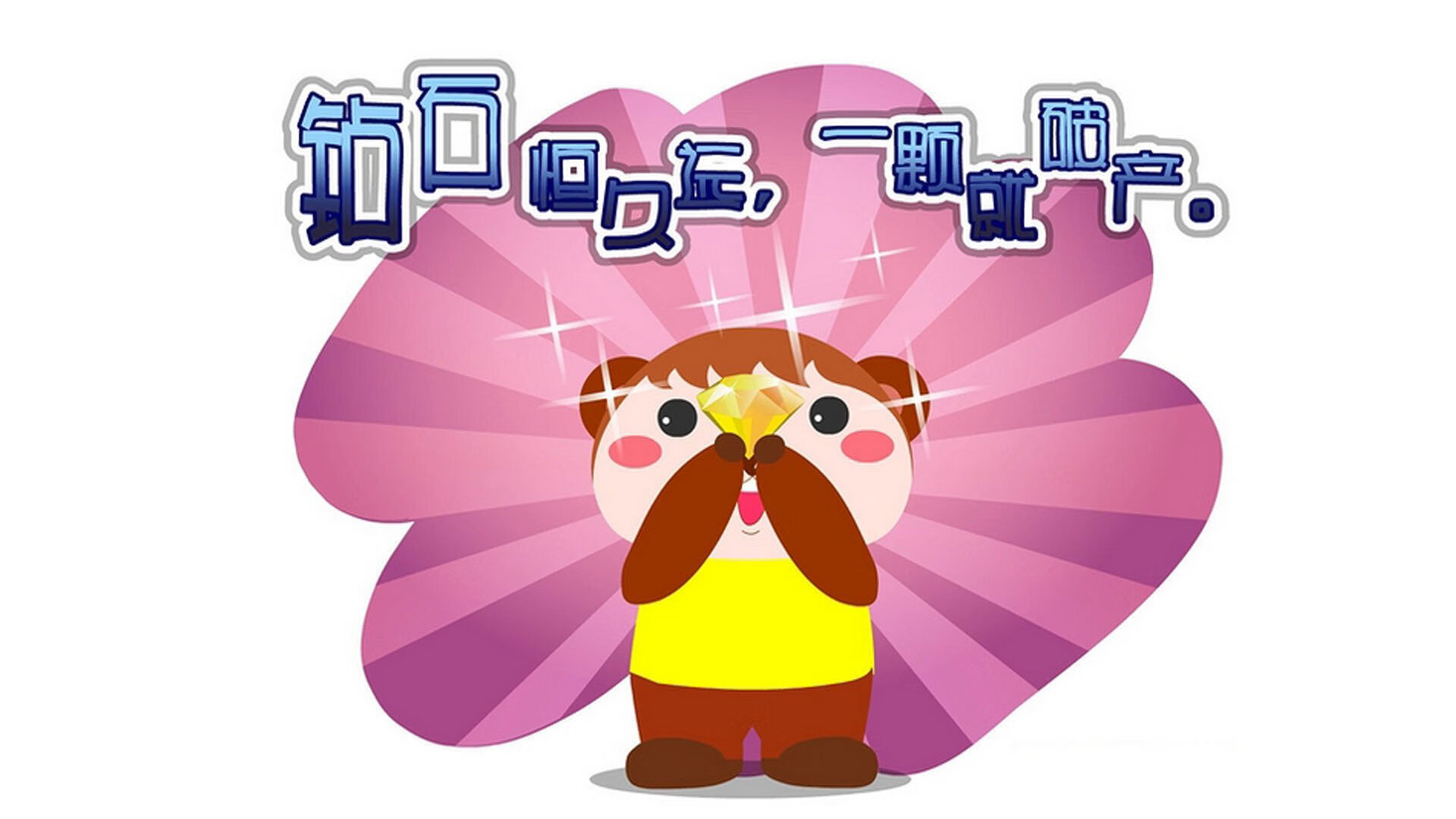 “法甲积分榜精彩纷呈,争冠悬念持续升高”,法甲积分榜2021一2022