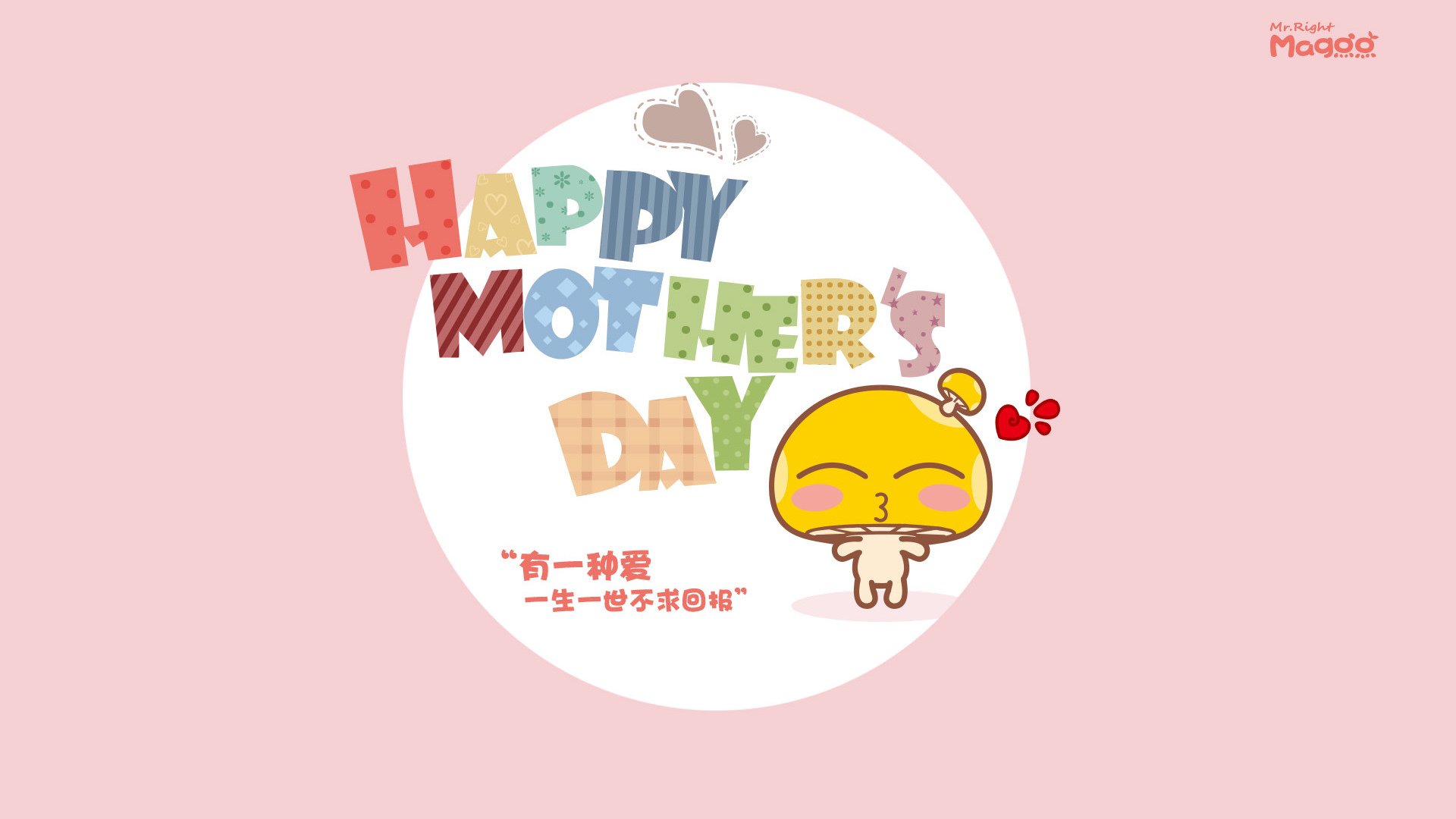 C罗与内马尔对决成沙特国家德比焦点,c罗和内马尔在一队过吗