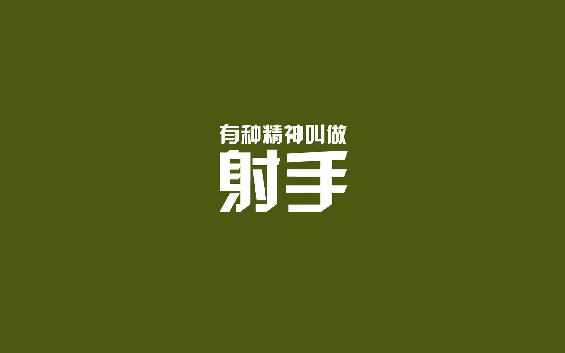 北马其顿力克冰岛,提前锁定小组次席,北马其顿能赢奥地利吗