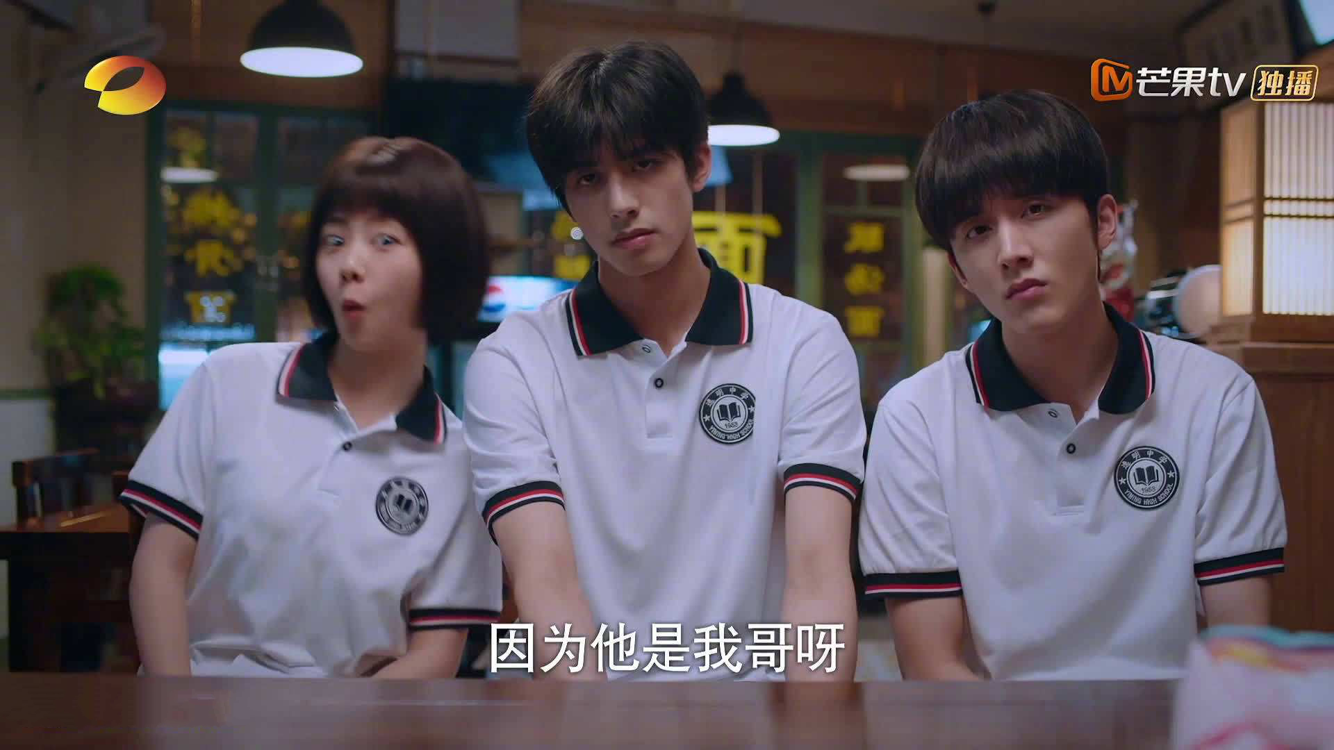 国足夺冠希望大增,冲刺国际比赛冠军,国足集体观看夺冠