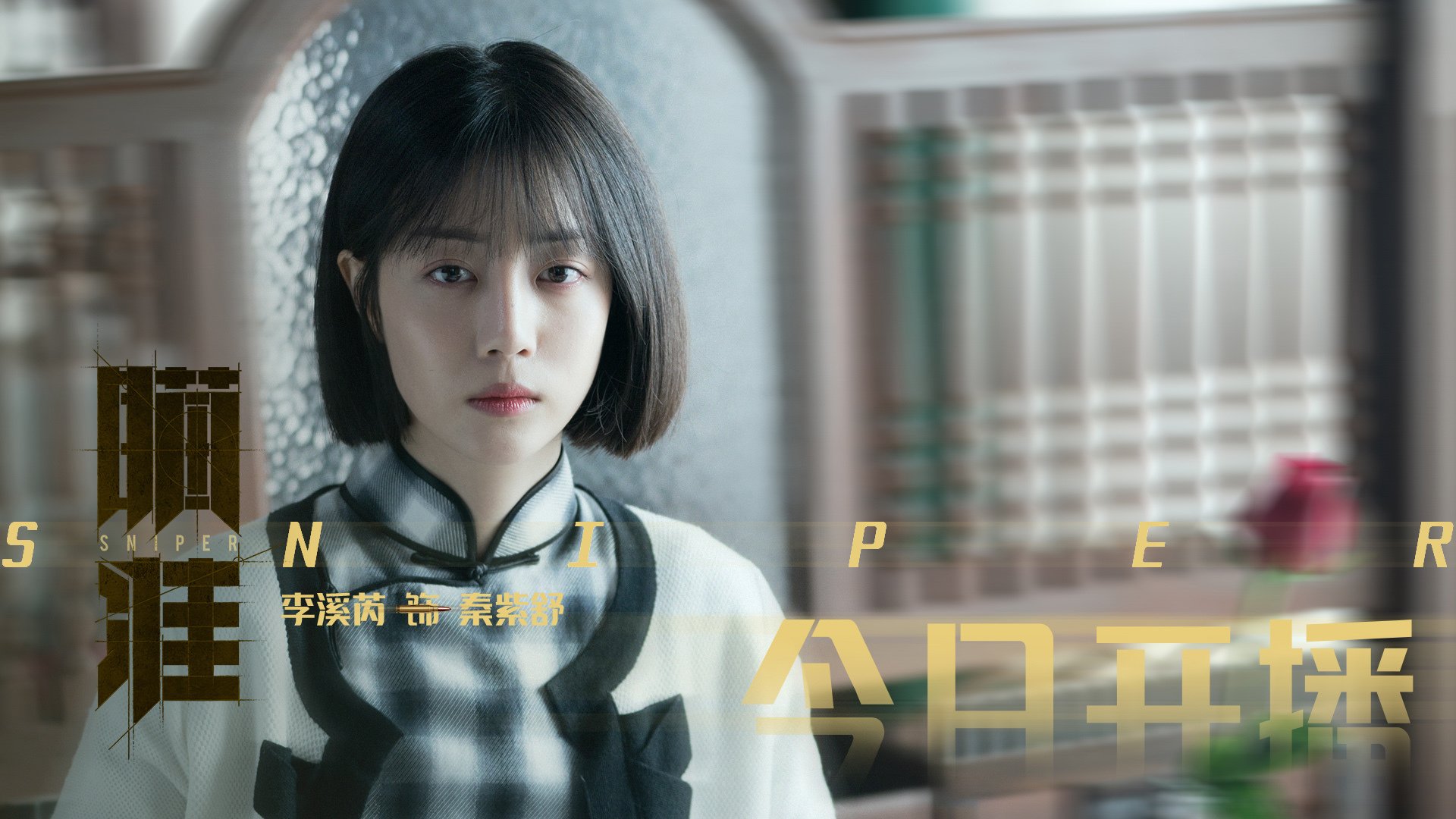 爱游戏下载-国足控球主导战术对抗防反战术成效，足球 防守反击