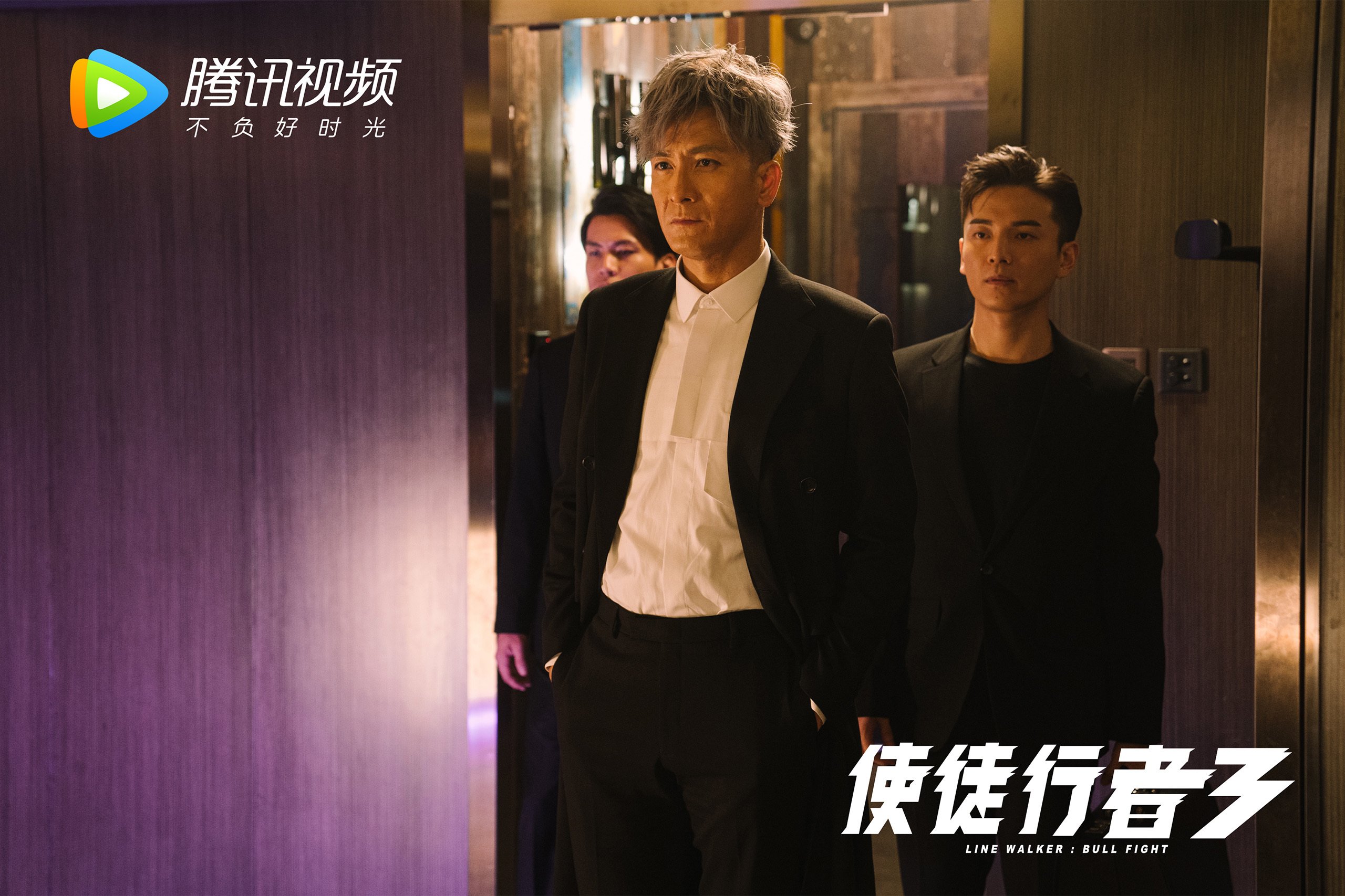 中国男篮继续推进全场联防体系,中国男篮全国联赛