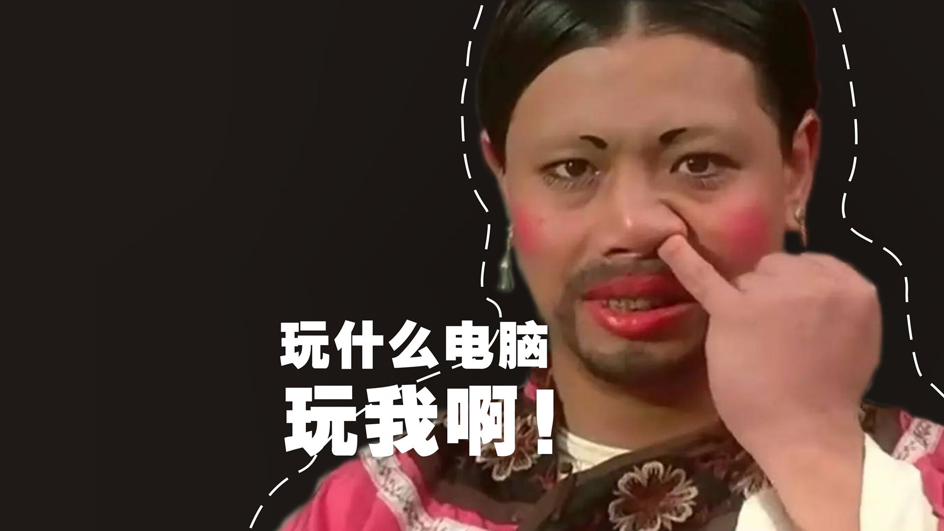 篮球文化传播是否只停留在表层娱乐,篮球文化传播是否只停留在表层娱乐中