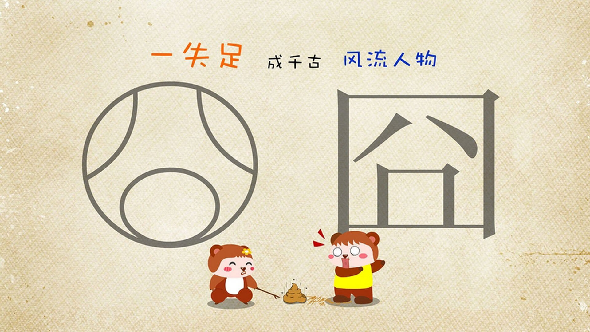 爱游戏 电竞-青训与大学足球脱节影响技术储备，足球青训淘汰率高的原因