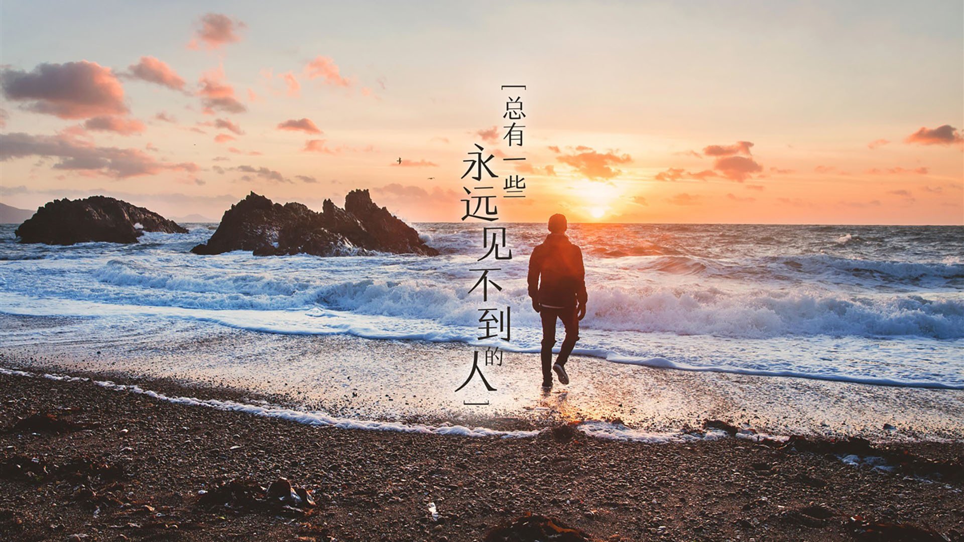 爱游戏-仰泳节奏流畅希腊保持优势，仰泳的规则