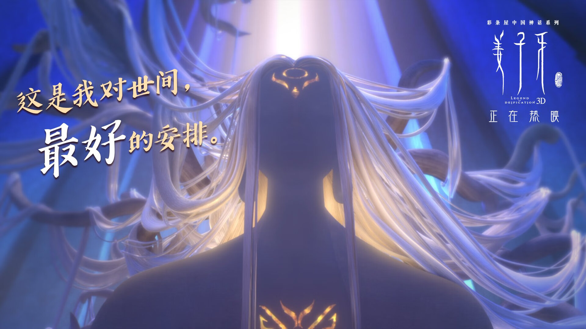 足球交流大会助力国际合作,共享行业最新技术与经验,足球交流赛是什么意思