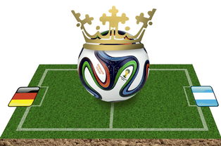 爱游戏官方网站入口登录-中国足球球队综合实力评估，中国足球实力排行